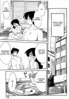 Madam Hisae'S Diary Vol 01 Complete + One-Shot / 主婦久枝の日記 [Tsuya Tsuya] [Original] Thumbnail Page 77