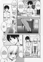 Space Cumboy / スペースカムボーイ [Ishoku Dougen] [Senko No Ronde] Thumbnail Page 10