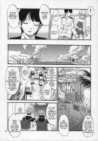 Space Cumboy / スペースカムボーイ [Ishoku Dougen] [Senko No Ronde] Thumbnail Page 11