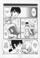 Space Cumboy / スペースカムボーイ [Ishoku Dougen] [Senko No Ronde] Thumbnail Page 21