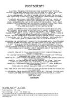 Space Cumboy / スペースカムボーイ [Ishoku Dougen] [Senko No Ronde] Thumbnail Page 38