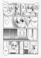 Space Cumboy / スペースカムボーイ [Ishoku Dougen] [Senko No Ronde] Thumbnail Page 09