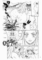 Scatolo Monkeys / Sukamon Vol. 3 - Summer Scat / スカモン Vol.3 [Kitani Sai] [Original] Thumbnail Page 04