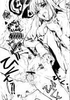 OUVERTURE / OUVER TURE [Itachi] [Fate] Thumbnail Page 20