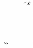 OUVERTURE / OUVER TURE [Itachi] [Fate] Thumbnail Page 22