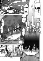 Prize For Good Boy / 良い子のご褒美 [Unagimaru] [Original] Thumbnail Page 112