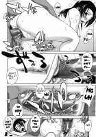 Prize For Good Boy / 良い子のご褒美 [Unagimaru] [Original] Thumbnail Page 149