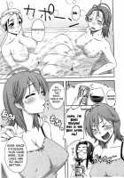 Prize For Good Boy / 良い子のご褒美 [Unagimaru] [Original] Thumbnail Page 156