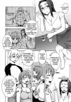 Prize For Good Boy / 良い子のご褒美 [Unagimaru] [Original] Thumbnail Page 157