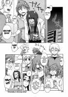 Prize For Good Boy / 良い子のご褒美 [Unagimaru] [Original] Thumbnail Page 179