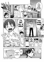 Prize For Good Boy / 良い子のご褒美 [Unagimaru] [Original] Thumbnail Page 201