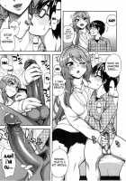 Prize For Good Boy / 良い子のご褒美 [Unagimaru] [Original] Thumbnail Page 38