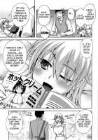 Prize For Good Boy / 良い子のご褒美 [Unagimaru] [Original] Thumbnail Page 60