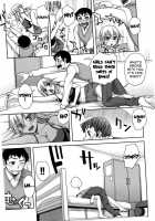 Prize For Good Boy / 良い子のご褒美 [Unagimaru] [Original] Thumbnail Page 64