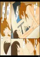 Ponpharse Vol. 2 - Yoko / ぽんふぁーず vol. 2 - Yoko [Original] Thumbnail Page 17