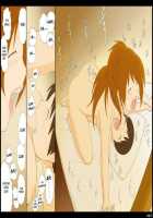 Ponpharse Vol. 2 - Yoko / ぽんふぁーず vol. 2 - Yoko [Original] Thumbnail Page 21