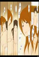 Ponpharse Vol. 2 - Yoko / ぽんふぁーず vol. 2 - Yoko [Original] Thumbnail Page 24