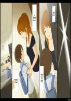 Ponpharse Vol. 2 - Yoko / ぽんふぁーず vol. 2 - Yoko [Original] Thumbnail Page 25