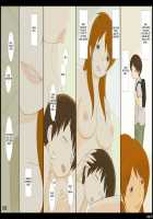 Ponpharse Vol. 2 - Yoko / ぽんふぁーず vol. 2 - Yoko [Original] Thumbnail Page 34