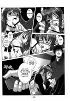 Millefeuille [Sonobe Kazuaki] [Original] Thumbnail Page 18