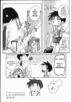 Group Symptom Pheromone Panic [Takase Yuu] [Original] Thumbnail Page 20