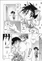 Group Symptom Pheromone Panic [Takase Yuu] [Original] Thumbnail Page 07