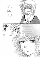 The Forest Of Condolence [Maria-Sama Ga Miteru] Thumbnail Page 12