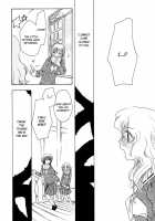 The Forest Of Condolence [Maria-Sama Ga Miteru] Thumbnail Page 14