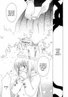 The Forest Of Condolence [Maria-Sama Ga Miteru] Thumbnail Page 17