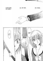 The Forest Of Condolence [Maria-Sama Ga Miteru] Thumbnail Page 20