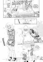 The Forest Of Condolence [Maria-Sama Ga Miteru] Thumbnail Page 26