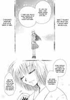 The Forest Of Condolence [Maria-Sama Ga Miteru] Thumbnail Page 32
