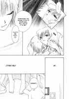 The Forest Of Condolence [Maria-Sama Ga Miteru] Thumbnail Page 35
