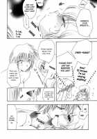 The Forest Of Condolence [Maria-Sama Ga Miteru] Thumbnail Page 40