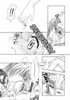 The Forest Of Condolence [Maria-Sama Ga Miteru] Thumbnail Page 41