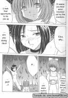 Purity That Vanishes Into The Mist / 純真は霧に消ゆ [Crimson] Thumbnail Page 19