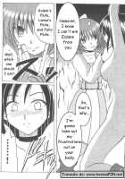 Purity That Vanishes Into The Mist / 純真は霧に消ゆ [Crimson] Thumbnail Page 20