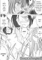 Purity That Vanishes Into The Mist / 純真は霧に消ゆ [Crimson] Thumbnail Page 22