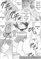 Purity That Vanishes Into The Mist / 純真は霧に消ゆ [Crimson] Thumbnail Page 24