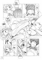 Poyopacho Mp / Poyopacho Mp [Umiushi] [Mai-Hime] Thumbnail Page 13