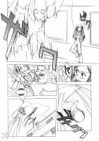 Poyopacho Mp / Poyopacho Mp [Umiushi] [Mai-Hime] Thumbnail Page 22