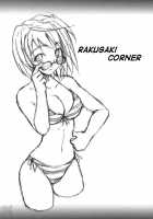 Poyopacho Mp / Poyopacho Mp [Umiushi] [Mai-Hime] Thumbnail Page 31