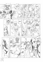 Poyopacho Mp / Poyopacho Mp [Umiushi] [Mai-Hime] Thumbnail Page 07