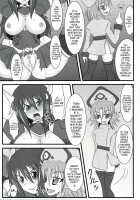 Shield Knight Elsain Vol. 5 Naughty Queen / 煌盾装騎エルセイン Vol.5 Naughty Queen [Inoino] [Original] Thumbnail Page 17