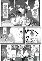 Shield Knight Elsain Vol. 5 Naughty Queen / 煌盾装騎エルセイン Vol.5 Naughty Queen [Inoino] [Original] Thumbnail Page 18
