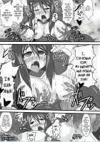 Shield Knight Elsain Vol. 5 Naughty Queen / 煌盾装騎エルセイン Vol.5 Naughty Queen [Inoino] [Original] Thumbnail Page 20