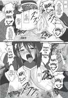 Shield Knight Elsain Vol. 5 Naughty Queen / 煌盾装騎エルセイン Vol.5 Naughty Queen [Inoino] [Original] Thumbnail Page 23