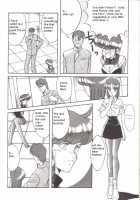 Knight 2 / Knight 2 [Atsuri Ss] [Bubblegum Crisis] Thumbnail Page 11