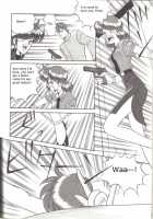 Knight 2 / Knight 2 [Atsuri Ss] [Bubblegum Crisis] Thumbnail Page 13