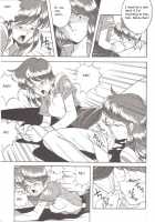Knight 2 / Knight 2 [Atsuri Ss] [Bubblegum Crisis] Thumbnail Page 18